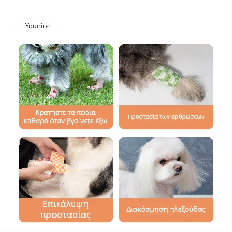 Προστατευτικά καλύμματα πατουλών σκύλου μιας χρήσης, Υλικό: Mohair, Γενική χρήση