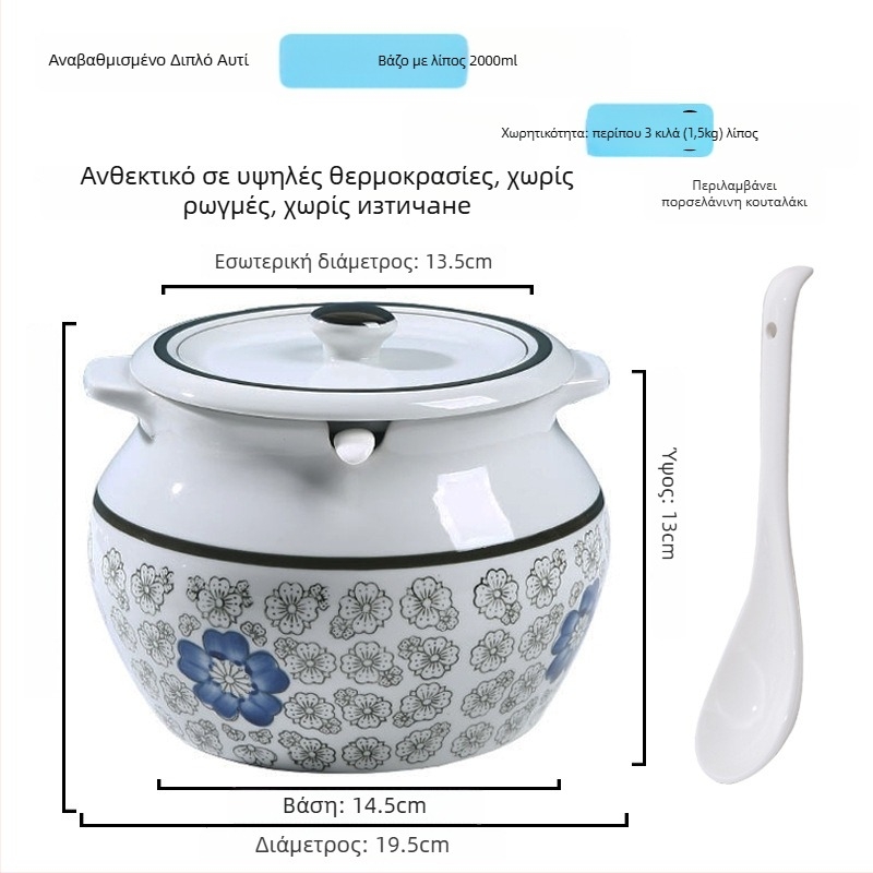 Κεραμικό δοχείο καρυκευμάτων με χειρολαβή και καπάκι για υγρά καρυκεύματα, αναβαθμισμένος κλασικός σχεδιασμός με διπλά αυτιά, νέο κινεζικό στυλ, πρώτης τάξης ποιότητα