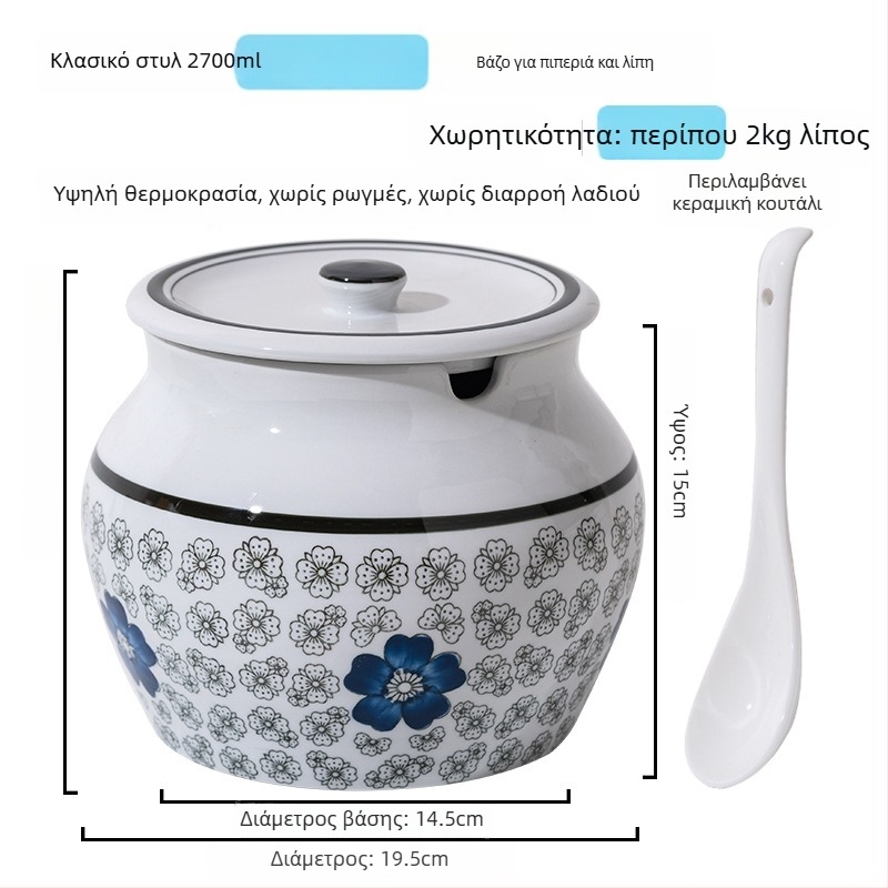Κεραμικό δοχείο καρυκευμάτων με χειρολαβή και καπάκι για υγρά καρυκεύματα, αναβαθμισμένος κλασικός σχεδιασμός με διπλά αυτιά, νέο κινεζικό στυλ, πρώτης τάξης ποιότητα