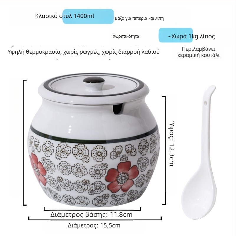 Κεραμικό δοχείο καρυκευμάτων με χειρολαβή και καπάκι για υγρά καρυκεύματα, αναβαθμισμένος κλασικός σχεδιασμός με διπλά αυτιά, νέο κινεζικό στυλ, πρώτης τάξης ποιότητα