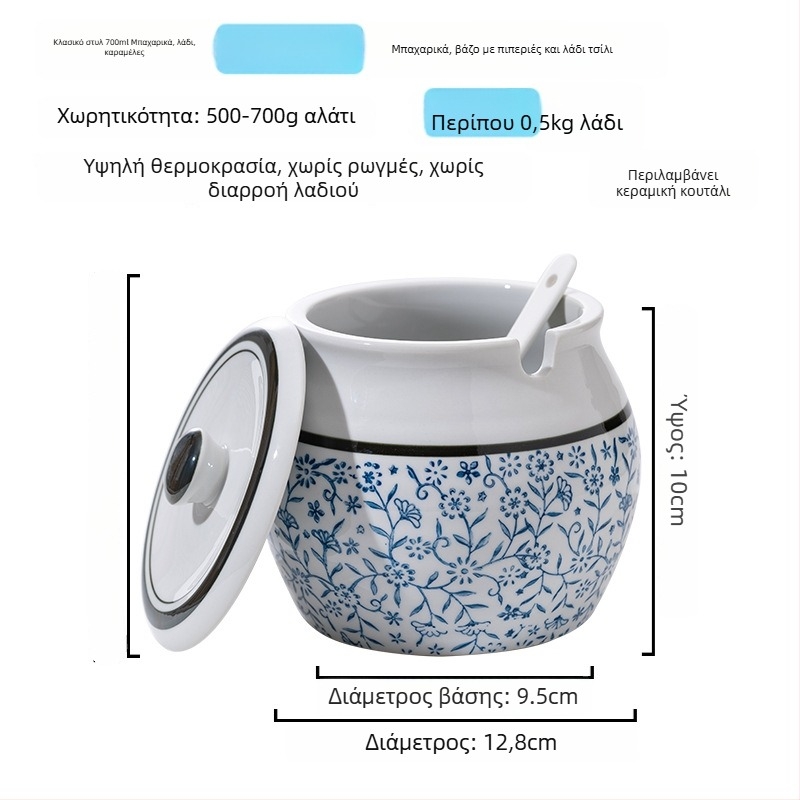 Κεραμικό δοχείο καρυκευμάτων με χειρολαβή και καπάκι για υγρά καρυκεύματα, αναβαθμισμένος κλασικός σχεδιασμός με διπλά αυτιά, νέο κινεζικό στυλ, πρώτης τάξης ποιότητα