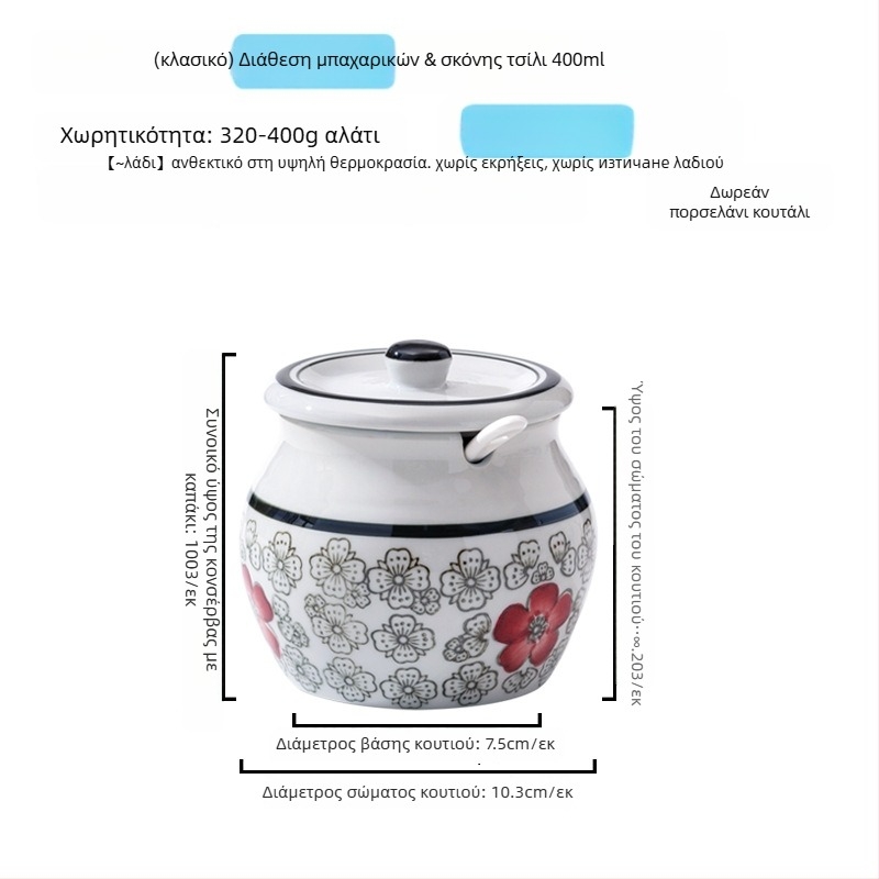 Κεραμικό δοχείο καρυκευμάτων με χειρολαβή και καπάκι για υγρά καρυκεύματα, αναβαθμισμένος κλασικός σχεδιασμός με διπλά αυτιά, νέο κινεζικό στυλ, πρώτης τάξης ποιότητα