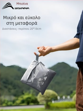 Τσάντα αποθήκευσης εξοπλισμού κατασκήνωσης – Μάρκα Bswolf/beishanlang, μεγάλη χωρητικότητα, αδιάβροχο στρώμα