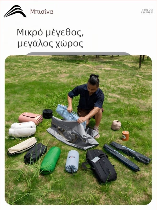 Τσάντα αποθήκευσης εξοπλισμού κατασκήνωσης – Μάρκα Bswolf/beishanlang, μεγάλη χωρητικότητα, αδιάβροχο στρώμα