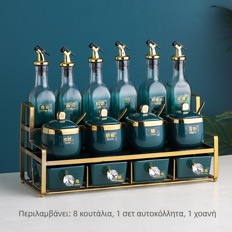 Σετ κεραμικών βάζων μπαχαρικών για λάδι, αλάτι, σάλτσα και ξύδι