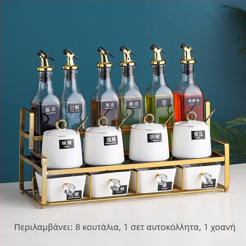 Σετ κεραμικών βάζων μπαχαρικών για λάδι, αλάτι, σάλτσα και ξύδι