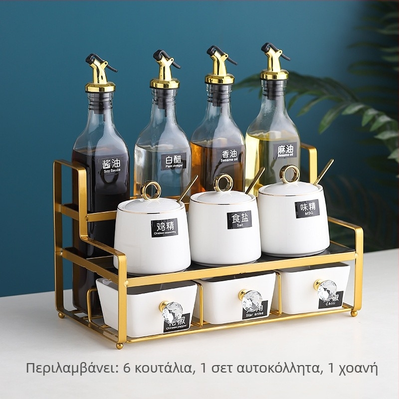 Σετ κεραμικών βάζων μπαχαρικών για λάδι, αλάτι, σάλτσα και ξύδι