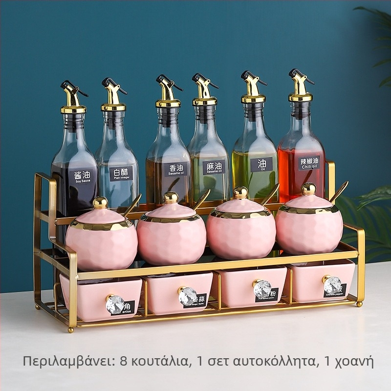 Σετ κεραμικών βάζων μπαχαρικών για λάδι, αλάτι, σάλτσα και ξύδι