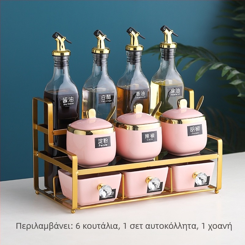 Σετ κεραμικών βάζων μπαχαρικών για λάδι, αλάτι, σάλτσα και ξύδι