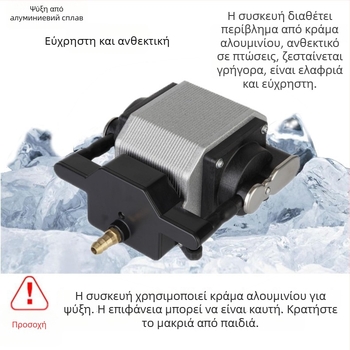 Risheng AP30/50/80 αντλία οξυγόνου για ενυδρείο, χαμηλός θόρυβος, 2 kg, μη εισαγόμενο