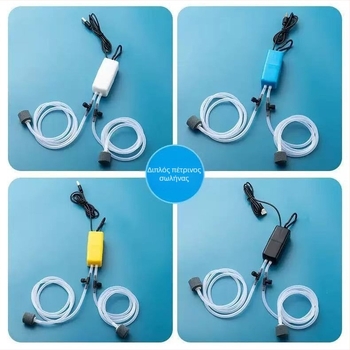 USB αντλία οξυγόνου για υπαίθριο ψάρεμα, φορητή αντλία οξυγόνου για ενυδρείο, 150 γρ, επιλογές J3/J5, Μάρκα: Other
