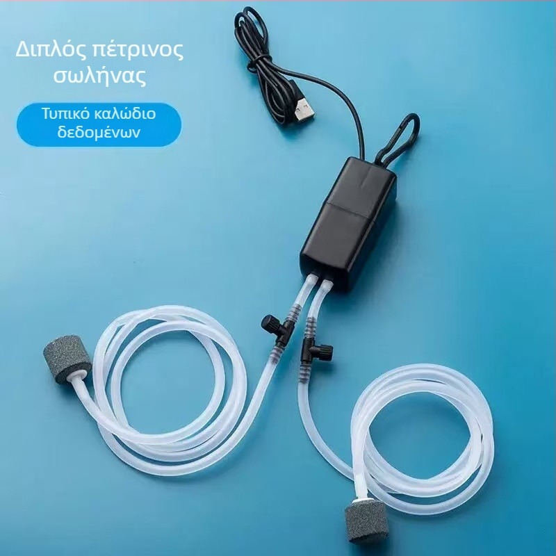 USB αντλία οξυγόνου για υπαίθριο ψάρεμα, φορητή αντλία οξυγόνου για ενυδρείο, 150 γρ, επιλογές J3/J5, Μάρκα: Other