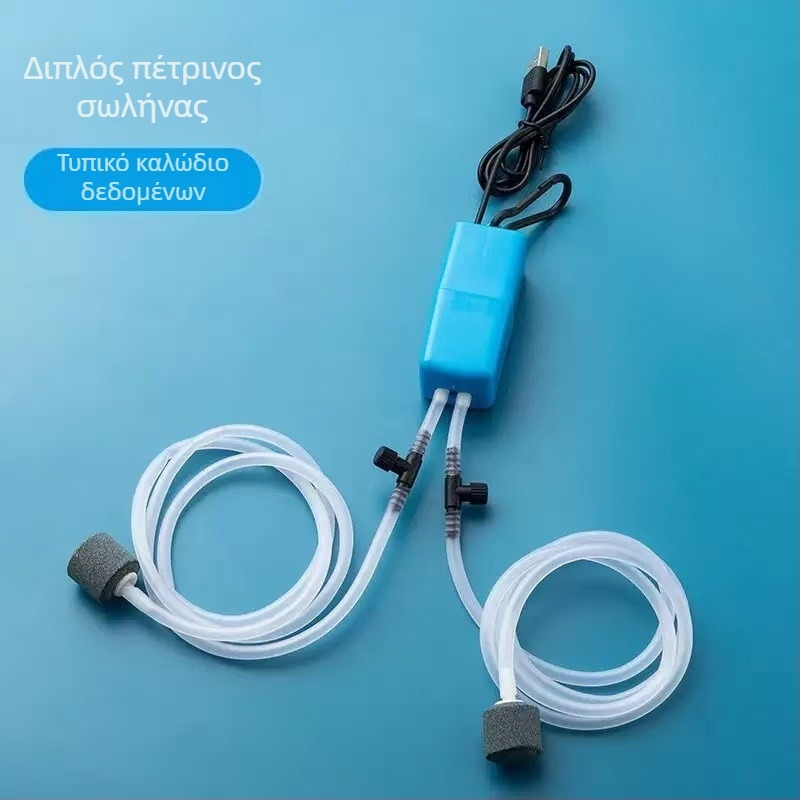 USB αντλία οξυγόνου για υπαίθριο ψάρεμα, φορητή αντλία οξυγόνου για ενυδρείο, 150 γρ, επιλογές J3/J5, Μάρκα: Other