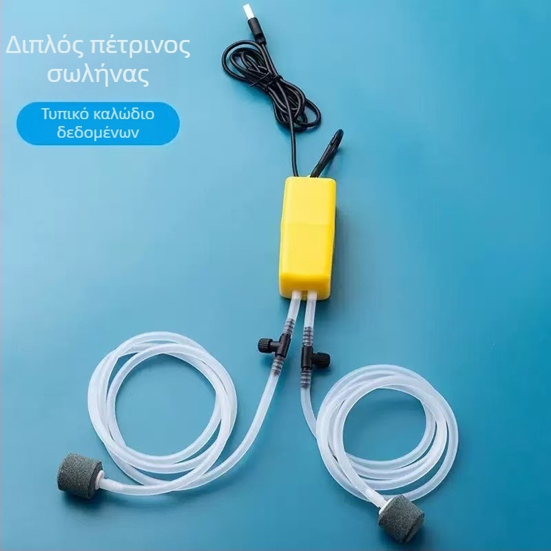 USB αντλία οξυγόνου για υπαίθριο ψάρεμα, φορητή αντλία οξυγόνου για ενυδρείο, 150 γρ, επιλογές J3/J5, Μάρκα: Other