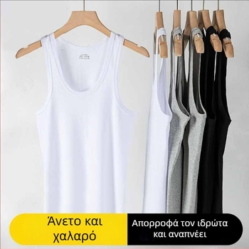 Ανδρικό βαμβακερό γιλέκο χωρίς μανίκια, 90–95% βαμβάκι, στρογγυλός λαιμός, μεσαίο πάχος 181–200 g/m²