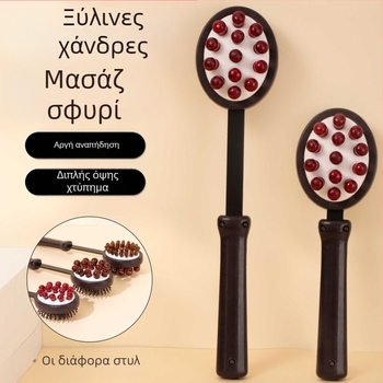 Χειροκίνητο διπλής όψης μασάζ σφυρί για υγεία και φυσική κατάσταση; πλαστικό σώμα, 210 g, σχεδίαση οικογενειακού τύπου, προσαρμοστικό