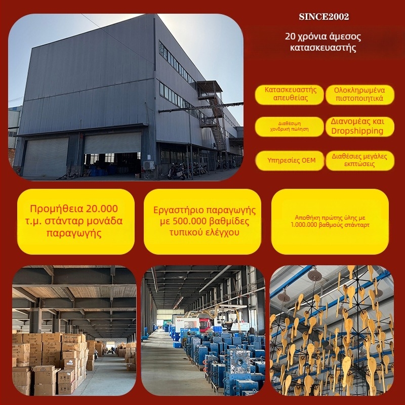 Χειροκίνητο διπλής όψης μασάζ σφυρί για υγεία και φυσική κατάσταση; πλαστικό σώμα, 210 g, σχεδίαση οικογενειακού τύπου, προσαρμοστικό