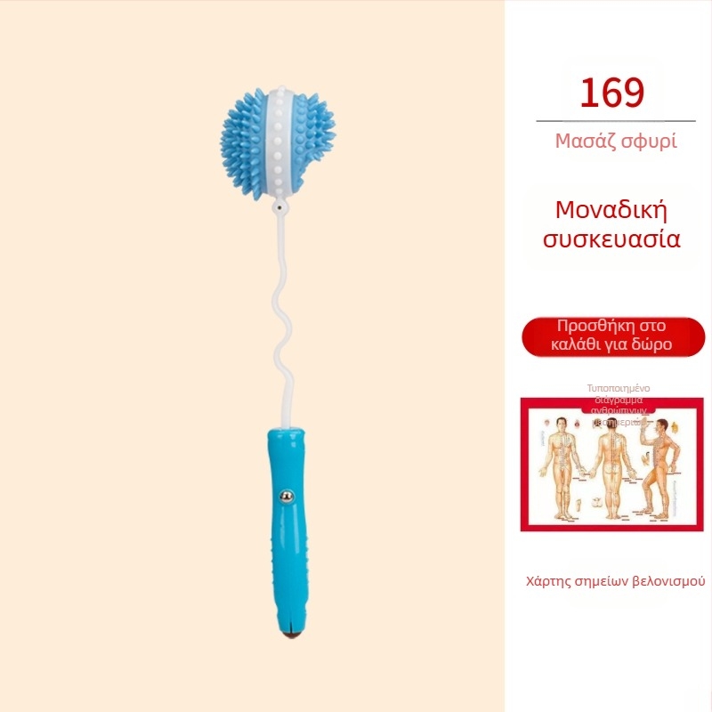 Χειροκίνητο διπλής όψης μασάζ σφυρί για υγεία και φυσική κατάσταση; πλαστικό σώμα, 210 g, σχεδίαση οικογενειακού τύπου, προσαρμοστικό