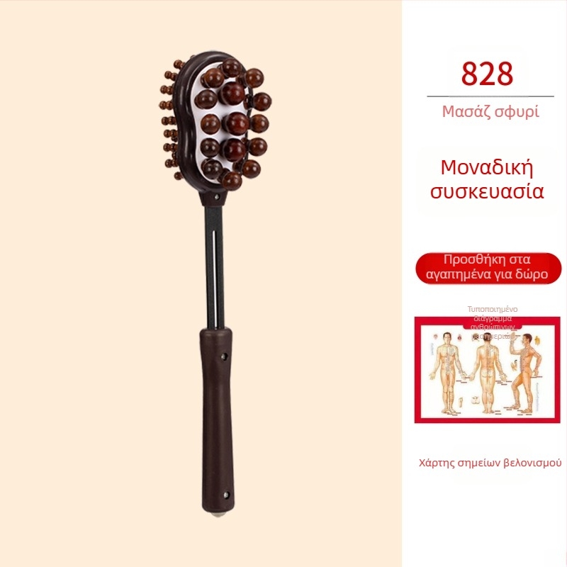 Χειροκίνητο διπλής όψης μασάζ σφυρί για υγεία και φυσική κατάσταση; πλαστικό σώμα, 210 g, σχεδίαση οικογενειακού τύπου, προσαρμοστικό