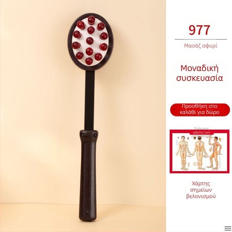 Χειροκίνητο διπλής όψης μασάζ σφυρί για υγεία και φυσική κατάσταση; πλαστικό σώμα, 210 g, σχεδίαση οικογενειακού τύπου, προσαρμοστικό