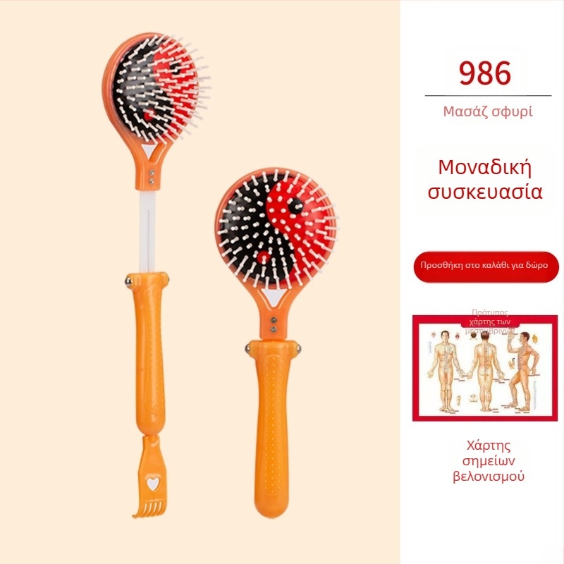 Χειροκίνητο διπλής όψης μασάζ σφυρί για υγεία και φυσική κατάσταση; πλαστικό σώμα, 210 g, σχεδίαση οικογενειακού τύπου, προσαρμοστικό