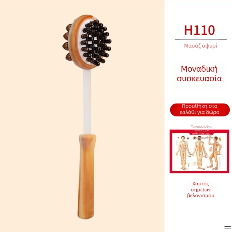 Χειροκίνητο διπλής όψης μασάζ σφυρί για υγεία και φυσική κατάσταση; πλαστικό σώμα, 210 g, σχεδίαση οικογενειακού τύπου, προσαρμοστικό