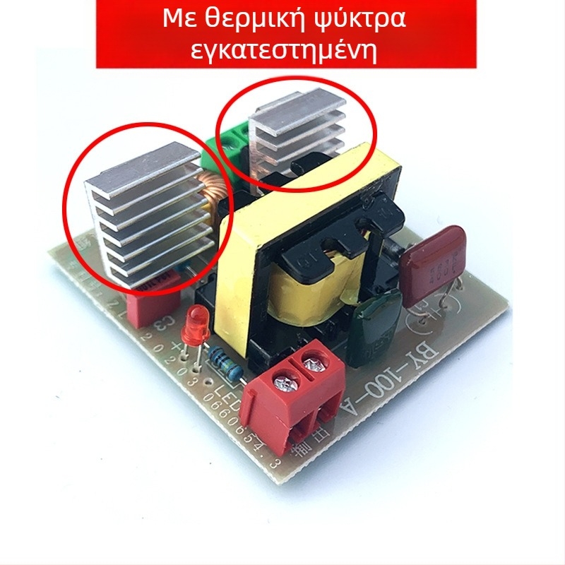 DC-AC μετατροπέας 12V σε 220V, 120W, τροφοδοσία μεταγωγής για εξωτερικό φωτισμό έκτακτης ανάγκης