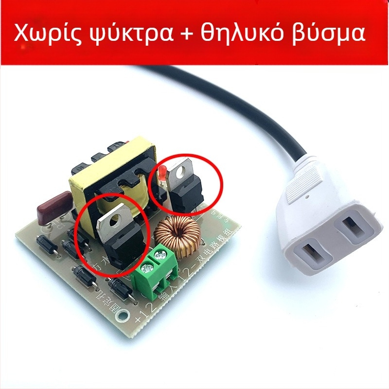 DC-AC μετατροπέας 12V σε 220V, 120W, τροφοδοσία μεταγωγής για εξωτερικό φωτισμό έκτακτης ανάγκης