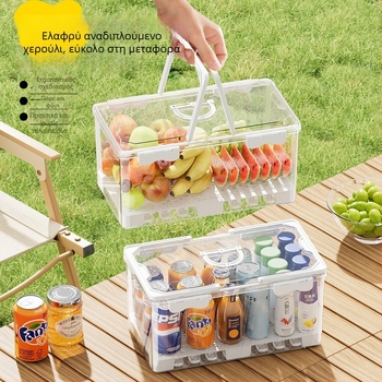 Φορητό κουτί αποθήκευσης φαγητών – διατήρηση φρεσκάδας και αποθήκευση (Υλικό: πλαστικό κατάλληλο για τρόφιμα; Λειτουργίες: φορητό, αποθήκευση, διατήρηση φρεσκάδας)