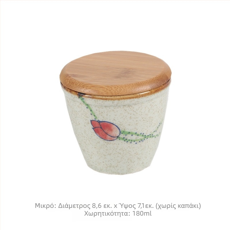 Σετ κεραμικών δοχείων για μπαχαρικά με ανάγλυφο σχέδιο, ανοιχτό στόμιο και καπάκια, ιαπωνικού στυλ, αλάτι και πιπέρι