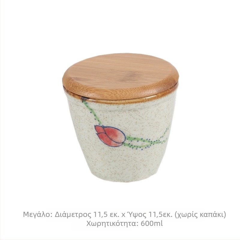 Σετ κεραμικών δοχείων για μπαχαρικά με ανάγλυφο σχέδιο, ανοιχτό στόμιο και καπάκια, ιαπωνικού στυλ, αλάτι και πιπέρι