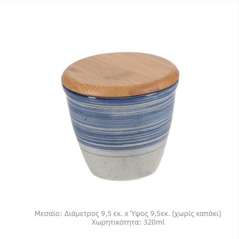 Σετ κεραμικών δοχείων για μπαχαρικά με ανάγλυφο σχέδιο, ανοιχτό στόμιο και καπάκια, ιαπωνικού στυλ, αλάτι και πιπέρι