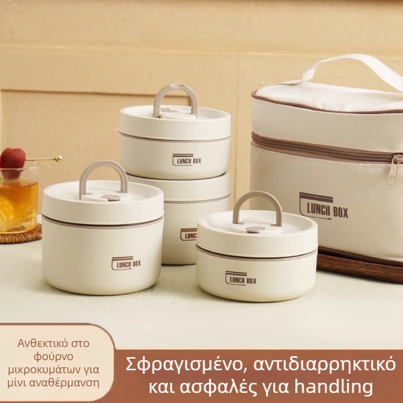 Κουτί γεύματος από ανοξείδωτου χάλυβα σε ιαπωνικό στυλ, μονωμένο και σφραγιζόμενο, φορητό, πολυεπίπεδο για ενήλικες