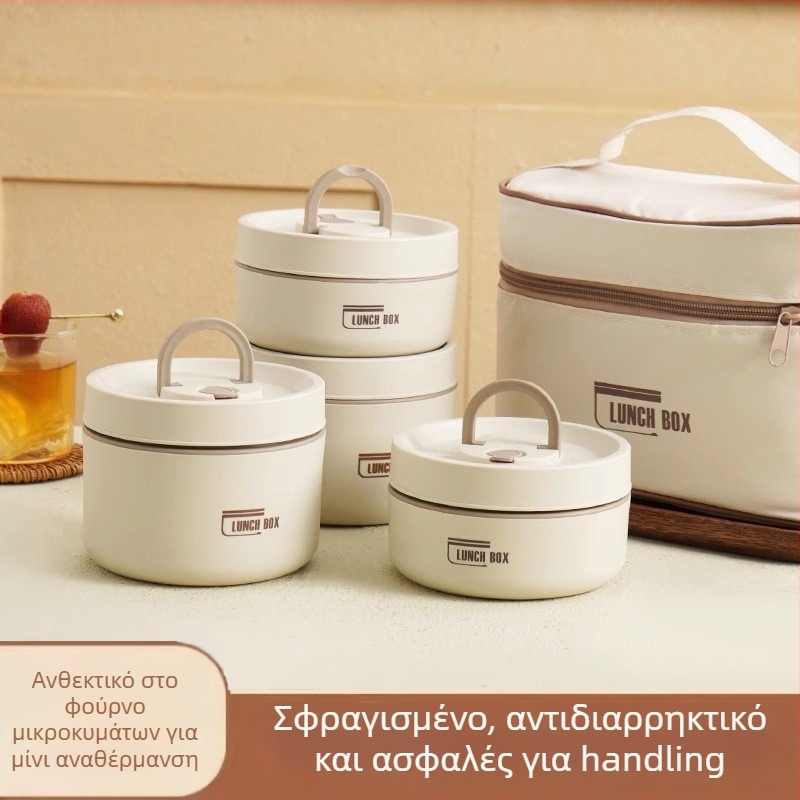 Κουτί γεύματος από ανοξείδωτου χάλυβα σε ιαπωνικό στυλ, μονωμένο και σφραγιζόμενο, φορητό, πολυεπίπεδο για ενήλικες