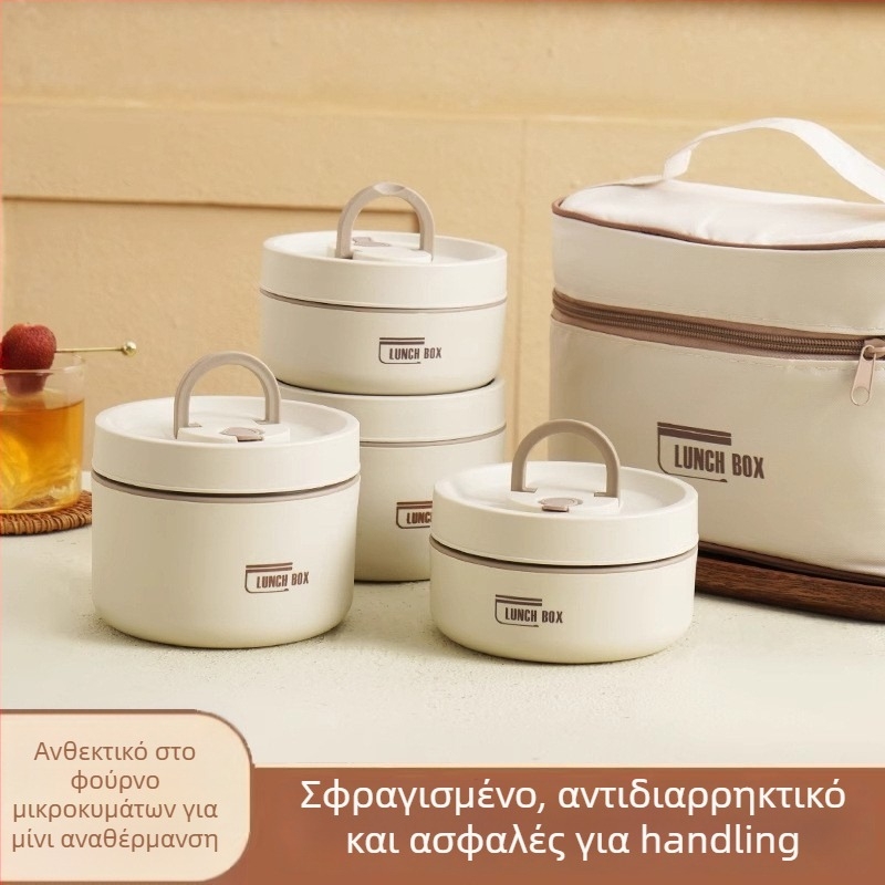 Κουτί γεύματος από ανοξείδωτου χάλυβα σε ιαπωνικό στυλ, μονωμένο και σφραγιζόμενο, φορητό, πολυεπίπεδο για ενήλικες