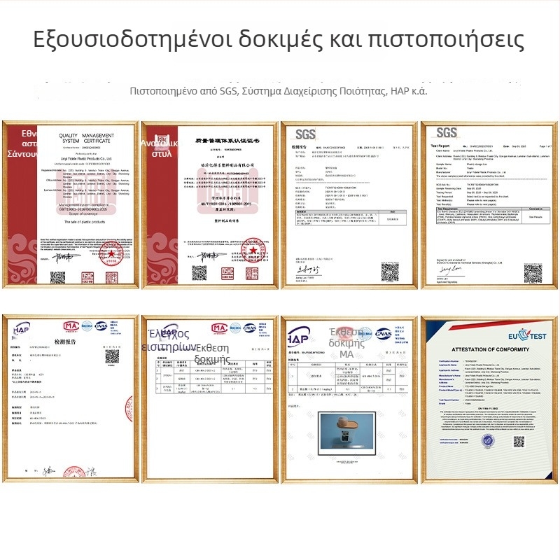 Κυκλική θήκη αποθήκευσης τροφίμων από PP πλαστικό, με σφράγιση, Yidelle