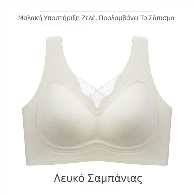 Γυναικείο σουτιέν με πλήρεις κάψες, φόρμα από αφρώδες ύφασμα, νάιλον ύφασμα και επένδυση, σταθεροί ιμάντες, χωρίς μεταλλικούς δακτυλίους