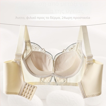 Γαμήλιο σουτιέν για μικρό στήθος, χωρίς μεταλλικούς κρίκους, 3/4 чашα, κορυφή λεπτή και βάση παχύτερη, επένδυση από Mulberry μετάξι, ρυθμιζόμενες τιράντες, πίσω κούμπωμα τεσσάρων σειρών