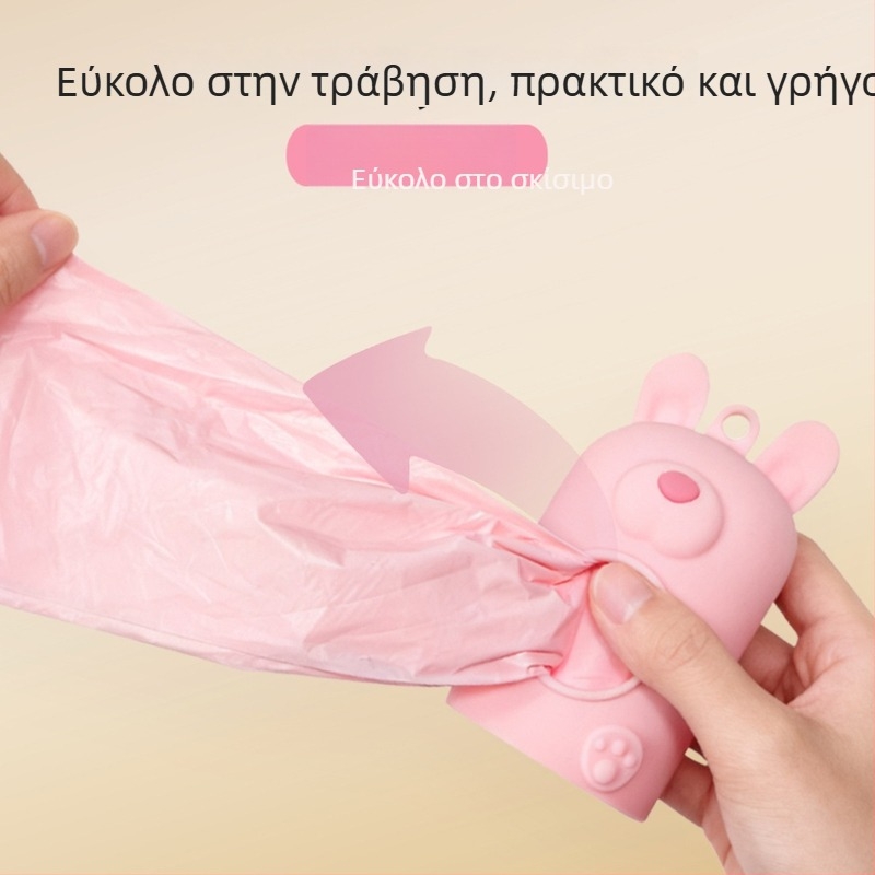 Διανομέας σιλικόνης για σακούλες αποβλήτων με σχέδιο αυτιά κουνελιού, κατάλληλος για σακούλες γάτας/σκύλου, φορητός με κούμπωμα, μοντέλο AD-813