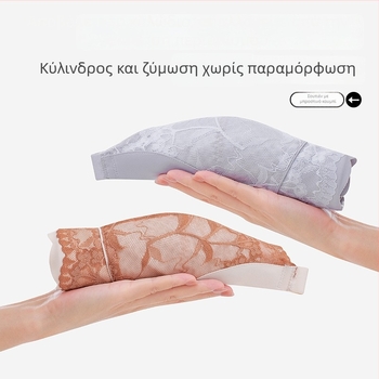 Push-Up Σουτιέν με μπροστινό κούμπωμα, ρυθμιζόμενο, υπερλεπτό, πλήρους κάλυψης