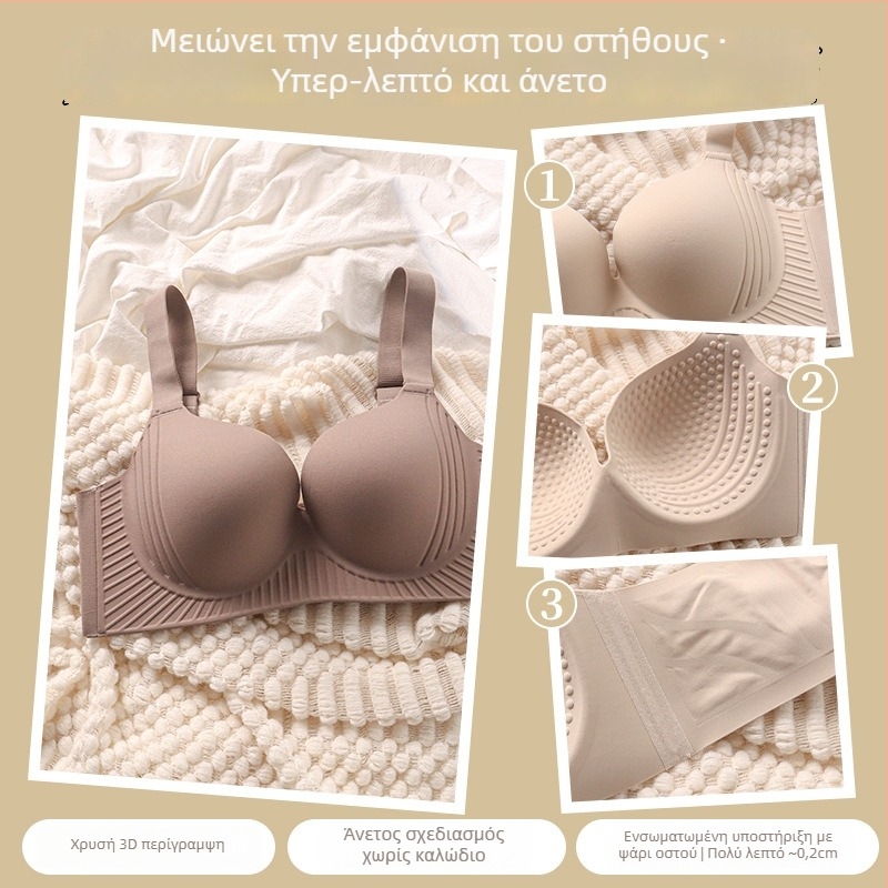 Σουτιέν σε στυλ κορσέ με πλήρεις κάψες, λεπτά διαμορφωμένες νάιλον κάψες, σταθεροί διπλοί ιμάντες, πίσω κούμπωμα τεσσάρων σειρών.