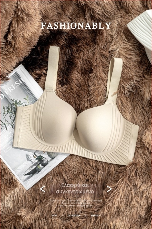 Σουτιέν με 3/4 κάψες, λεπτές διαμορφωμένες чашες, σχήμα και συγκράτηση, ρυθμιζόμενες τιράντες, πίσω κούμπωμα τεσσάρων σειρών