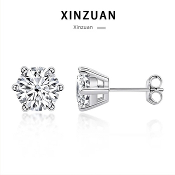 Moissanite σκουλαρίκια με έξι ακίδες, Ασήμι S925, στρογγυλό σχήμα, 0.1–3 καράτια (Unisex; Απλό στυλ)