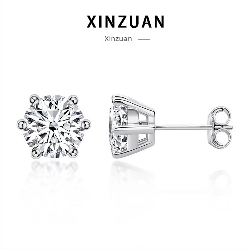 Moissanite σκουλαρίκια με έξι ακίδες, Ασήμι S925, στρογγυλό σχήμα, 0.1–3 καράτια (Unisex; Απλό στυλ)