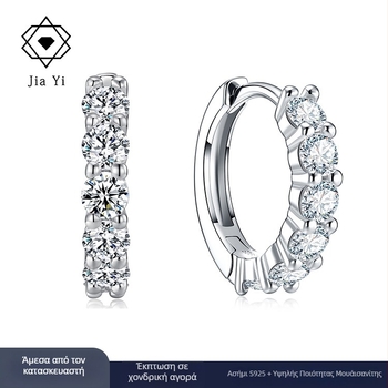 Moissanite σκουλαρίκια S925 | Πολυτελές στυλ, κρίκοι σε στυλ Ins, στρογγυλή λαμπρή κοπή, γεωμετρικό σχήμα