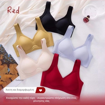 Σουτιέν με чашες τύπου 3/4, λεπτά καλούπια, νάιλον ύφασμα και επένδυση, σταθερές τιράντες, πίσω κούμπωμα με τρεις σειρές αγκιστρώσεων