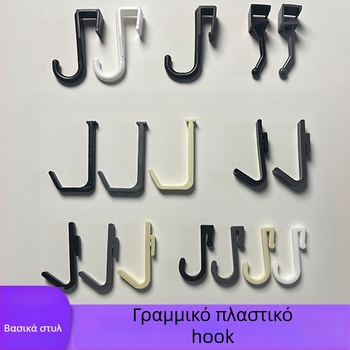 Πλαστικός γάντζος για κουζίνα/μπάνιο/μπαλκόνι — λεία επιφάνεια, μινιμαλιστικό στυλ, εγκατάσταση χωρίς οπές. Υλικό: Πλαστικό; Μάρκα: Gies; Κωδικός προϊόντος: New plastic card hook