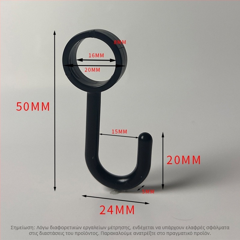 Πλαστικός γάντζος για κουζίνα/μπάνιο/μπαλκόνι — λεία επιφάνεια, μινιμαλιστικό στυλ, εγκατάσταση χωρίς οπές. Υλικό: Πλαστικό; Μάρκα: Gies; Κωδικός προϊόντος: New plastic card hook