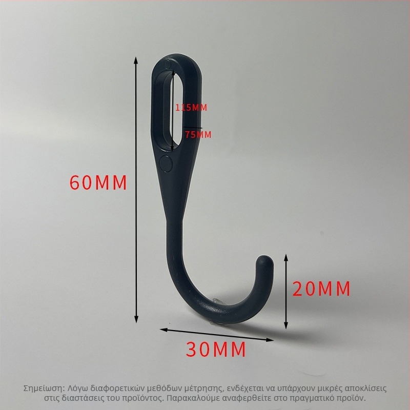 Πλαστικός γάντζος για κουζίνα/μπάνιο/μπαλκόνι — λεία επιφάνεια, μινιμαλιστικό στυλ, εγκατάσταση χωρίς οπές. Υλικό: Πλαστικό; Μάρκα: Gies; Κωδικός προϊόντος: New plastic card hook