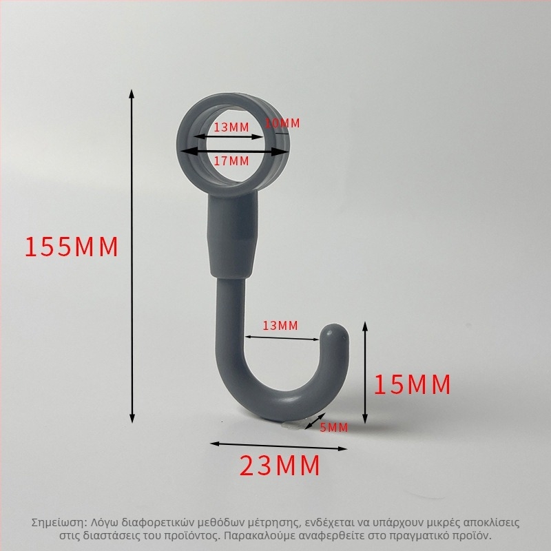 Πλαστικός γάντζος για κουζίνα/μπάνιο/μπαλκόνι — λεία επιφάνεια, μινιμαλιστικό στυλ, εγκατάσταση χωρίς οπές. Υλικό: Πλαστικό; Μάρκα: Gies; Κωδικός προϊόντος: New plastic card hook